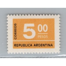 ARGENTINA 1976 GJ 1724N ESTAMPILLA NUEVA MINT VARIEDAD PAPEL NEUTRO U$ 5